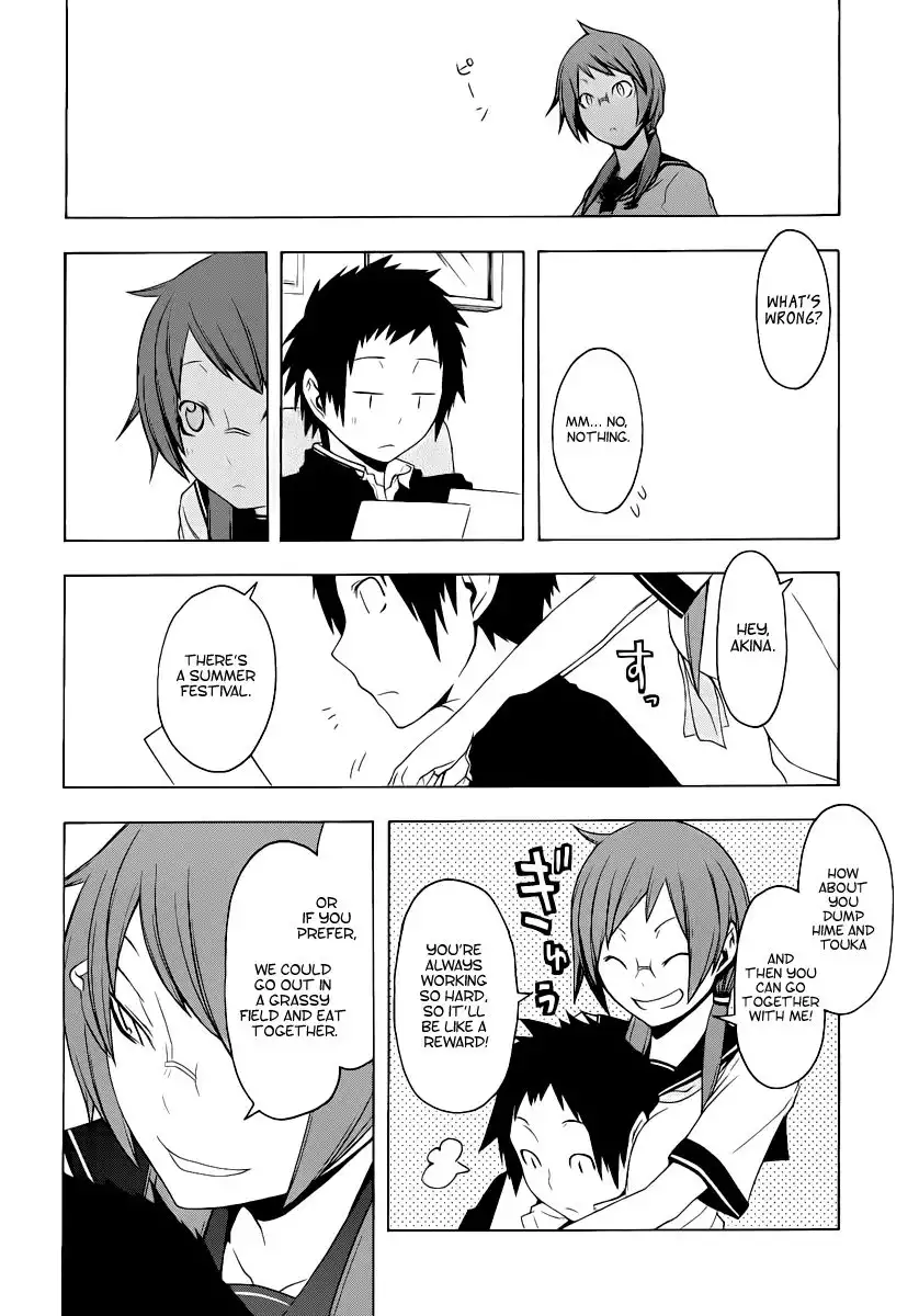 Yozakura Quartet Chapter 56 28